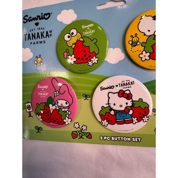 Hello Kitty Sanrio Tanaka Farms 5-Piece Buton Set - Picture 2 of 10
